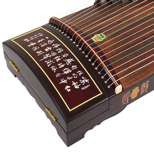 
Dunhuang brand guzheng 698J 698T 698O 5698JT high-end performance rank zheng Shanghai National Musical Instrument Factory 1 698T naive Yuanyun (calligraphy picture)