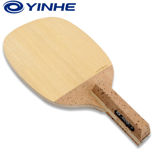 
Galaxy Sun 981 983 985 Japanese straight shot pure wood arc ring fast attack table tennis racket bottom plate 983_ Sun 9 JS