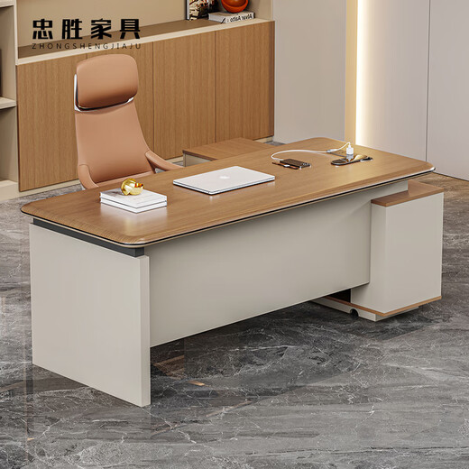 Zhongsheng Office Furniture E0 Level Manager Desk Boss Table and Chair Combination Simple Modern High-end Home Desk Supervisor Desk 2.24 Meter File Cabinet E0 Level Environmentally Friendly Material