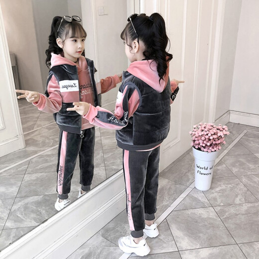 Oguri Yinyin children's clothing girls suit autumn and winter 2021 new plus velvet thickening western style children's casual gold velvet sports three-piece sweater denim suit 3 to 15 gray 130 (recommended height is about 120 cm)