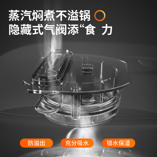 Joyoung rice cooker household rice cooker 5L large capacity 5-6-10 people micro-pressure multi-function pot smart reservation high-power micro-pressure coppersmith thick cauldron liner 50FS69