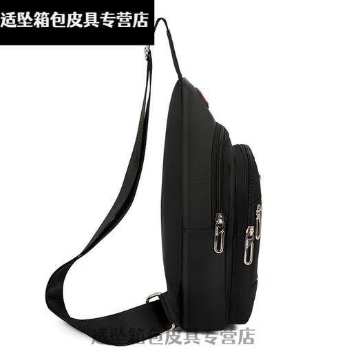 
Clothing Meow Chest Bag Men's Bag One-Shoulder Crossbody Bag Casual Side Span Bag Oxford Clothing Blade Trendy Backpack Trendy Small Customized Customized 9905 Large Board Black