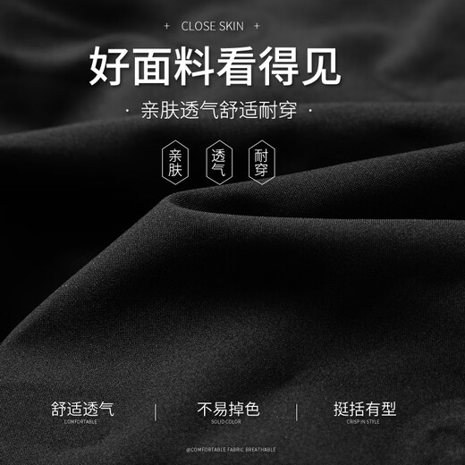 Snow Flying Goose Down Down Pants Men's Thickened Winter Warm Patch Foot-binding Windproof Outdoor Casual Pants 180