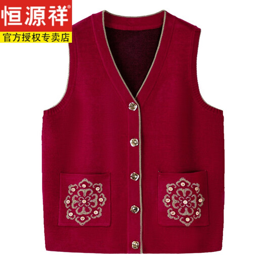 Hengyuanxiang mittleren und älteren Frauenweste Frühlings- und Herbst-Omas-Strickjacke alter Mann und Old Lady Horse Clip Großgröße Mutterpullover Weste Red (12805) L empfohlen 95-110jin [Jin gleich 0,5 kg]