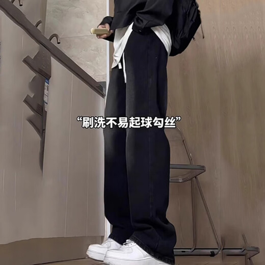 7 high-quality American retro jeans men's summer trend black and gray gradient high street washed thin versatile straight pants YCFS-N9901 black L