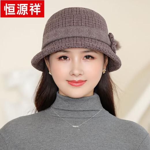 Hengyuanxiang autumn and winter hat women's woolen top hat plus velvet warm basin hat for middle-aged and elderly mothers autumn and winter fisherman hat grandma brown one-size-fits-all adjustment