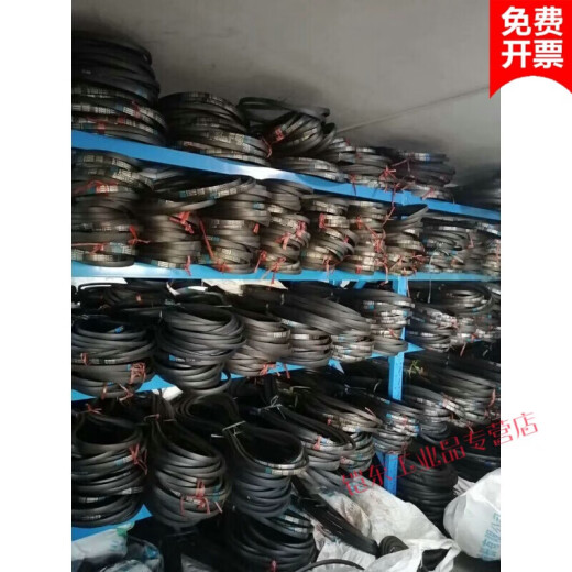 Belt Triangle SPB/SPZ/SPA/SPC/3V/5V Corturón especial resistente a aceite de alta velocidad SPB1342LA1320LD/LW OTROS