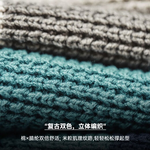 马登工装 复古撞色条纹连帽针织衫男春季休闲百搭套头卫衣学院风毛衣 蓝绿条 L