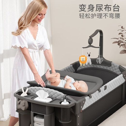 优乐博折叠婴儿床移动新生儿床多功能便携式宝宝床可拼接大床bb儿童睡床 灰-蚊帐+滑轮+床铃+尿布台-110cm
