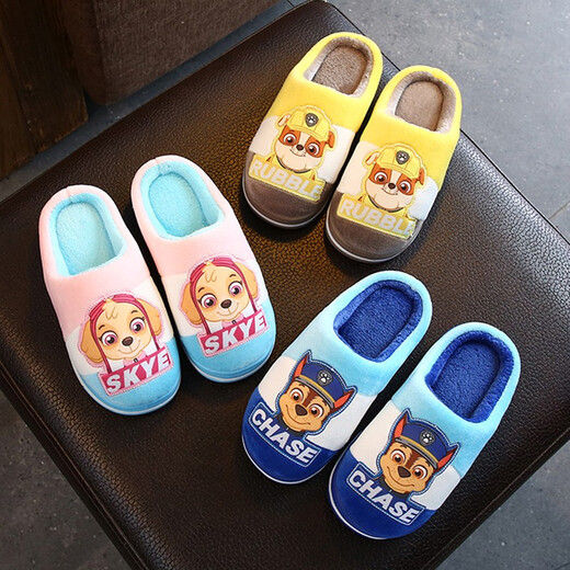 Paw Patrol (PAW PATROL) Paw Patrol Children's Cotton Slippers for Medium and Large Children Baby Indoor Shoes Thickened Anti-Slip Winter Plus Velvet Warm Boys' Slippers Autumn 1961 Paw Patrol Blue Archie 16 Inner Length 16cm Shoe Size 170