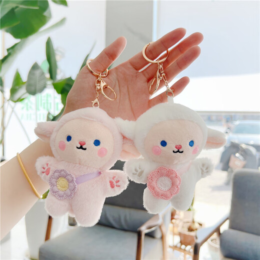 Xushansi Douyin Sheep Keychain Pendant Ins Internet Celebrity Fashion Trend School Sac Hanging Decoration Girl Car Key Silver Silver Buckle (environ 12 cm)