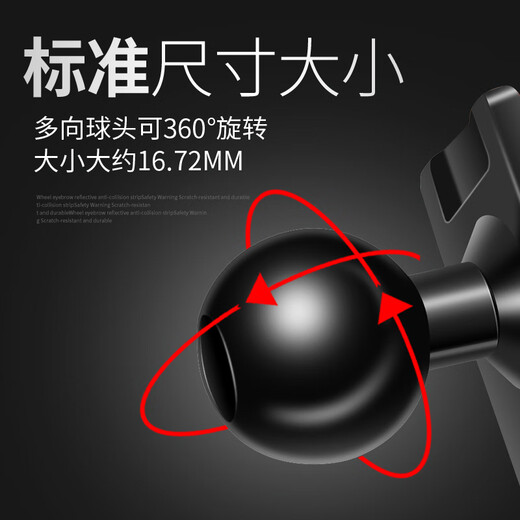 Gongma is suitable for Ford Focus Escort Explorer Edge Mondeo Escape car mobile phone holder base 12-16 models Focus base + bracket