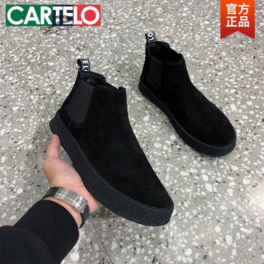 
CARTELO Chelsea boots men's Martin boots men's one-tread high-top cotton shoes men's shoes autumn and winter fur shoes plus fur boots 882 black single shoes 42