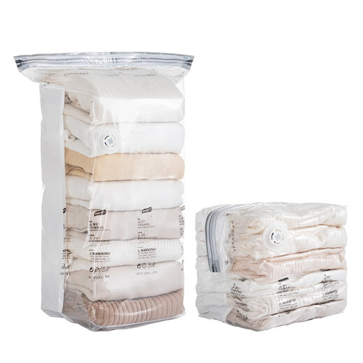 Taili vacuum compression bag storage bag large size organization bag no-pumping thickened quilt quilt clothing home clothes white transparent 1 milk white no-pumping large three-dimensional 80*100*38