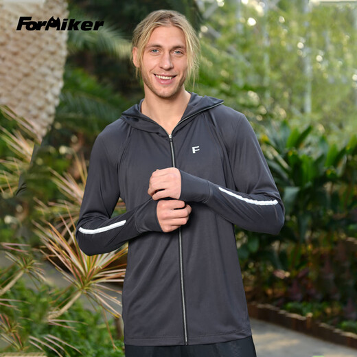 Wind Hunter fishing clothing sun protection clothing men's summer breathable lure fishing sea fishing clothing ultra-thin ice silk cool breathable mosquito repellent carbon gray gray power top L