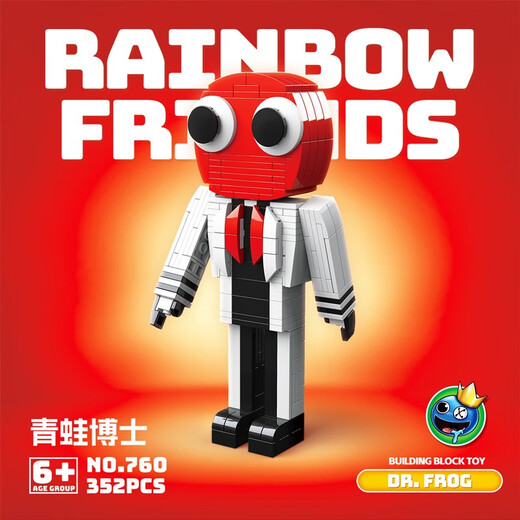 
Internet celebrity rainbow friends building blocks green monster toys peripheral games small particles children assemble birthday gift 756+757+758+759+760 large combination