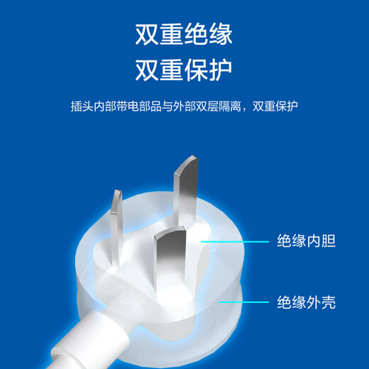 Panasonic's new national standard socket/socket board/socket strip/socket strip/terminal board/trailer board 8-bit master switch four-position five-hole four-position two-hole 1.8 meters WHAC242420