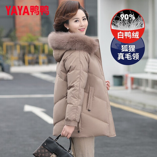 Yaya (YAYA) mother's winter down jacket women's mid-length 40 and 50-year-old middle-aged new coat foreign-style middle-aged and elderly women's clothing khaki 2XL
