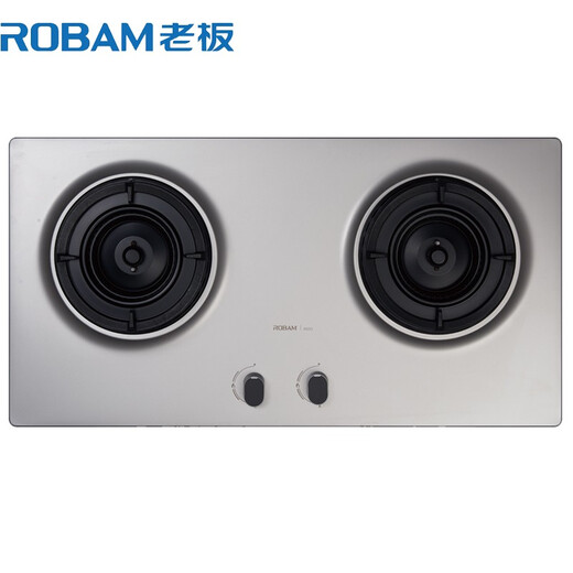 Robam stainless steel panel purple flame strong fire gas stove JZT-9G53 (same model offline)