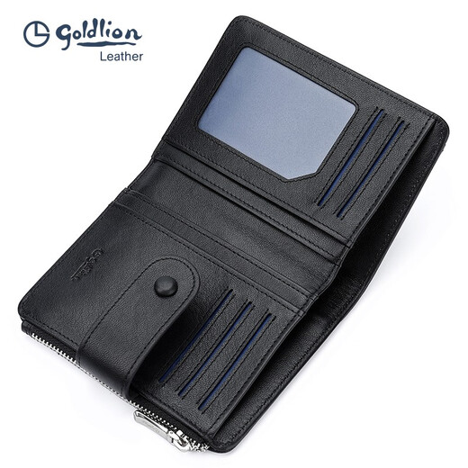 Jinlilai Wallet Herren High-End Echtes Leder Business Multi-Card Short Card Pack Certificate Brand Brand-Geschenkbox Chinesische Festival Geschenkbox Geschenkbox + Geschenktüte vertikaler Top Cowhide