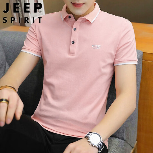 
Jeep (JEEP) ice silk short-sleeved T-shirt men's summer Korean style trendy shirt collar polo Paul Paul shirt lapel clothes men's half-sleeved 1301 black L 106-120Jin [Jin equals 0.5 kg]
