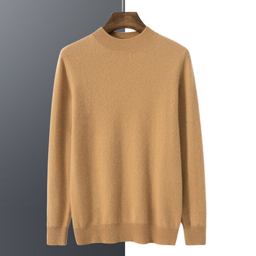 Der neue Kaschmirpullover von Ordos City für Herbst und Winter, Herren Cashmere Half Turtleneck Pullover, großer Basisgestrickter offizielles Geschäft Flaggschiff 1980 Hualan L.