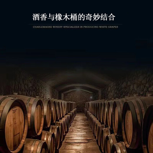 BOLETIGA威士忌洋酒法国原酒进口经典调酒基酒吧烈酒微醺口粮酒40度500ml 500ml*1瓶