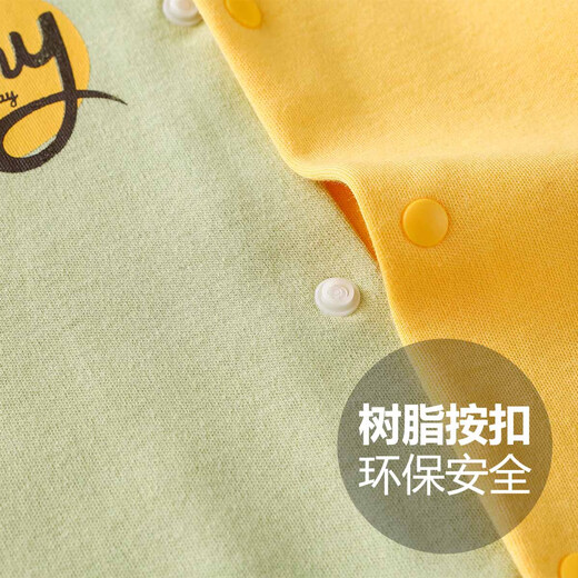 Duoxiluka Newborn Baby Onesie Spring and Autumn Full Moon Baby Clothes Cartoon Romper Giraffe Crocodile 59