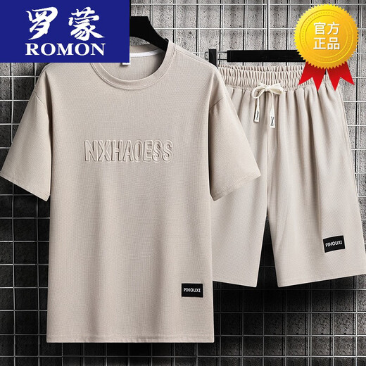 ROMON high-end casual sports suit men's summer fashion brand ice silk T-shirt thin shorts large size short-sleeved handsome matching two suit-TZ829 khaki top + pants M recommended 90-110Jin Jin equals 0.5 kg