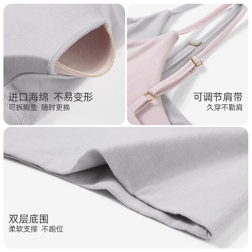 STW.SOTOWELLSTW tube top underwear women's anti-exposure vest summer bra all-in-one with modal straps and breast pads to wrap the chest WB069 with 2 pairs of breast pads, high-end gray M (160)