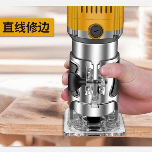Chuangyi Trimming Machine High Power Multifunctional Engraving Machine Woodworking Slotting DIY Household Perforated Aluminum Plastic Panel Bakelite Milling Gong Machine Aluminum Body Factory Package (Plastic Box)