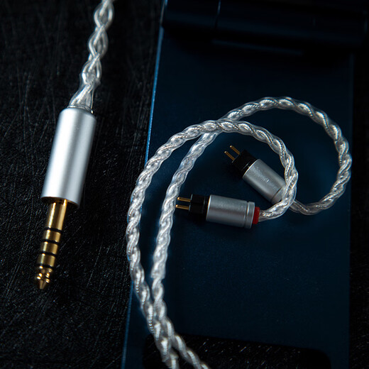 Yangse (Yongse) Sterling Silver 4.4 Écoute équilibrée Câble amélioré adapté à Senhai IE80S MMCX SE846 Water Moon Rain KXXS0.78 Yinqueie100Pro IE200 / 300 Câble audio 3.5 STREEO SENHAI IE80 Série - Veuillez laisser un message pour les écouteurs stéréo
