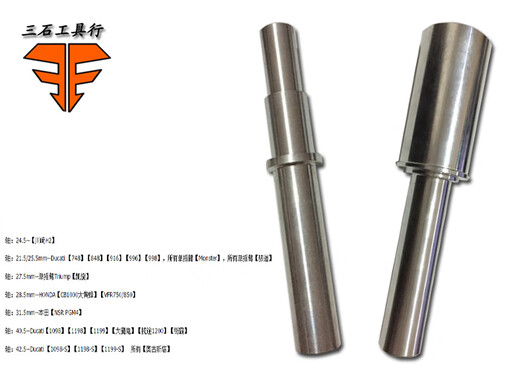 Single Rocker Motorcycle Démarrage du cadre Ducati Big Devil Augusta Latte Display Stand 1098/1198/1199/1299 / -S / V4