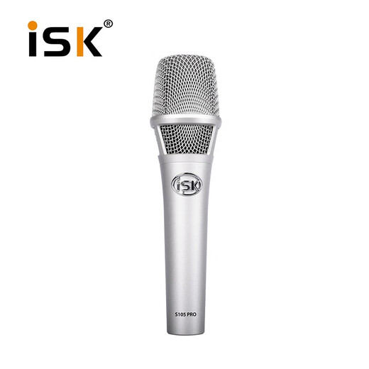 ISK S105 PRO handheld condenser microphone sound card microphone singing mobile phone computer yy Kuaishou national karaoke recording anchor live broadcast equipment iSK S105 PRO standard (sound card required)