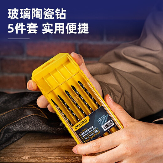 Deli ceramic tile drill bit concrete drilling hole king drill alloy triangle drill 6mm glass cement complete hand electric drill 6MM*5 pieces glass ceramic drill