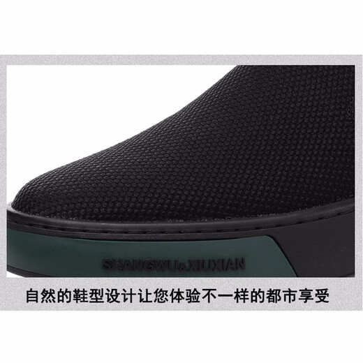 Chaussures monide marque pour hommes chaussures de toile masculine nouveaux produits de chaussures de tissu décontractées à la mode paresseuses