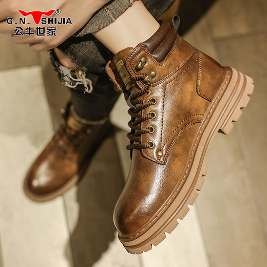 Bull Family Martin Boots Spring y Autumn New Cow Wide British Style Big Head Skin Sain Sain Boots Masmon Retro Boots Boots Men's Ancient Brown [Four Seasons Single Shoes] GN123102994 42 (tamaño deportivo)