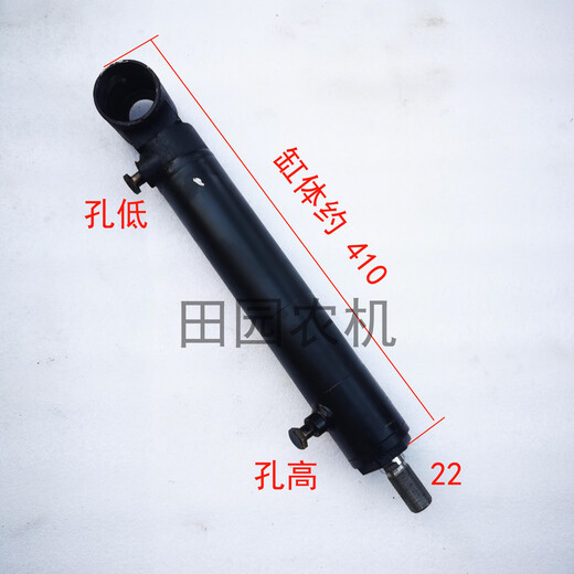 
Diertian Tow Tractor Accessories Tiantu 60/654/720/724/820/824 Steering Cylinder Hydraulic Cylinder Cylinder Cylinder Body About 390 Universal