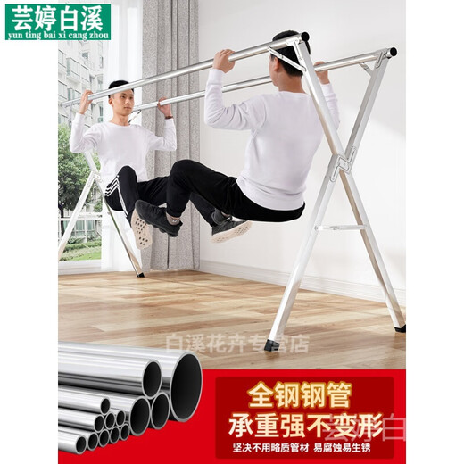 Clothes drying rack outdoor folding clothes drying rack floor-standing indoor home balcony bedroom stainless steel outdoor cool telescopic pole type quilt drying artifact bold double pole model 1.6 meters retractable contains 32 drying artifacts large