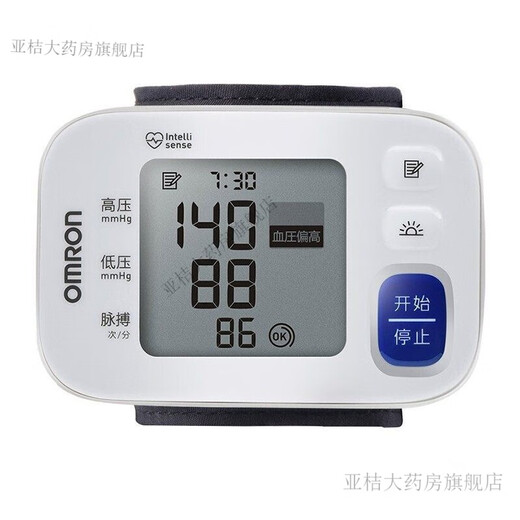 欧姆龙电子血压计手腕式HEM-腕带式血压计智能全自动测量血压 欧姆龙电子血压计手腕式HEM-6182*1