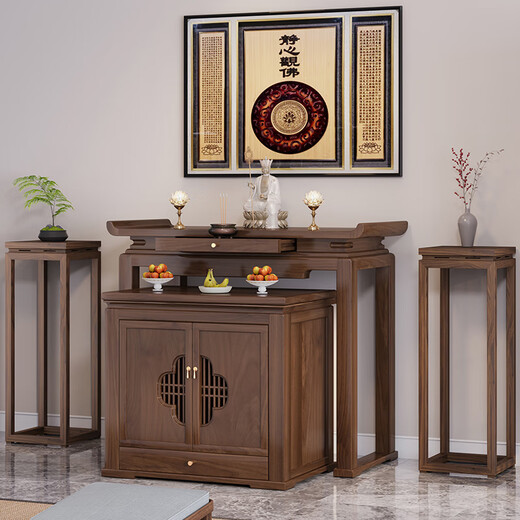 Household offering table Solid wood supply table New Chinese-style solid wood serving table Guan Public offering Taiwan incense table FAS grade North American black walnut natural wood wax oil 1