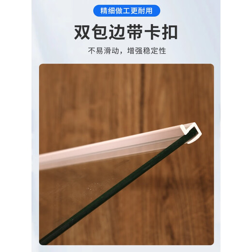 Universal Rongsheng Yu Rongsheng refrigerator glass partition accessories refrigeration and freezing tempered glass storage rack partition shelf 440mm*340mm in stock bilateral 24 hours