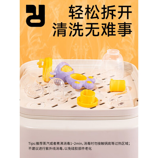 Elf Rabbit Baby Bite Bag Fruit Feeding Device Teething Stick Play Fruit and Vegetable Pacifier Baby Silicone Teether Classic Star Purple Bear Paw Fruit and Vegetable Joy - Contains 3