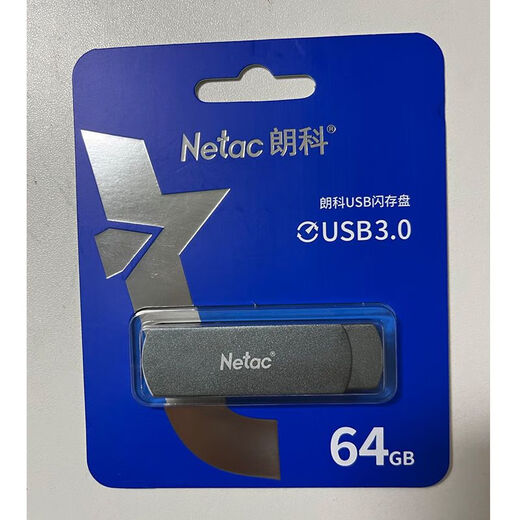 朗科 朗科U盘U681金属礼品电脑车载优盘高速USB3.0汽车办公车载U盘带指示灯闪存盘金属旋转优盘批发 U681+挂绳 32GB