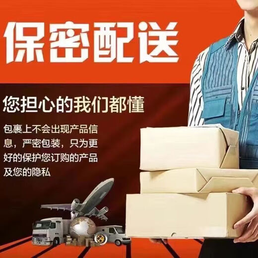 David hyaluronic acid condom protective cover ultra-thin perfect set box 001 mm thin threaded family planning full condom cat tongue large particle experience 10 pieces in a box