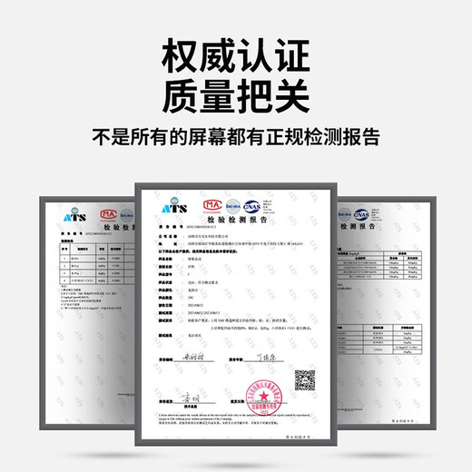帆睿 苹果x屏幕总成适用iphone7 8p七6splus八6内外屏11液晶12显示屏XR xsmax换手机屏 适用于苹果XR屏幕总成（升级柔屏幕总成） 带配件