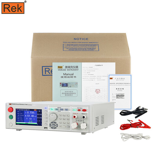 
Merik RK9930/A/B RK9930BY program-controlled grounding resistance safety tester RK9930AY measuring instrument resistance RK9930B grounding resistance tester
