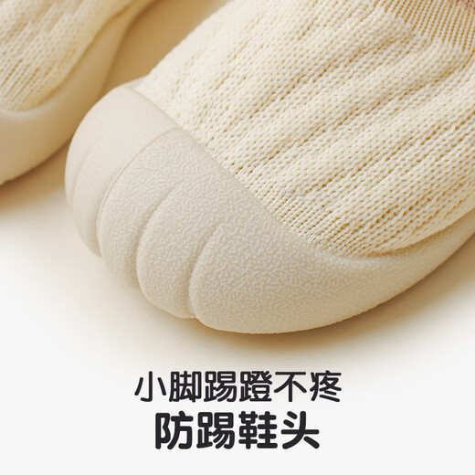 Xiderui Baby Toddler Shoes for Boys and Girls in Spring and Autumn Home Casual Non-slip Breathable Soft Sole Cute Floor Shoes and Socks Cute Green 1 Pair 14.5 L Bottom Length 14.5CM (Foot Length 14CM)