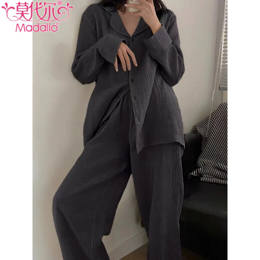 Modal Korean version ins high-end cotton pajamas for women in spring and autumn solid color long sleeve trousers casual loose home clothing set #JDX-9209T model 2XL [131-150]Jin[Jin equals 0.5 kg]