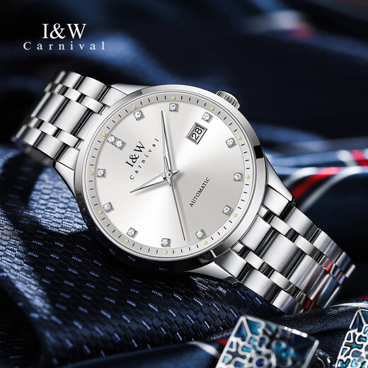 Aiwochi Swiss Brand IW Watch Watch Mechanical Watch Mechonical Mudicion Totalmente automático Impermeable Pareja Luminosa Pareja [Movimiento importado] 683 White White para hombres - Grabado gratuito